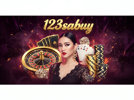 สมัคร 123sabuy